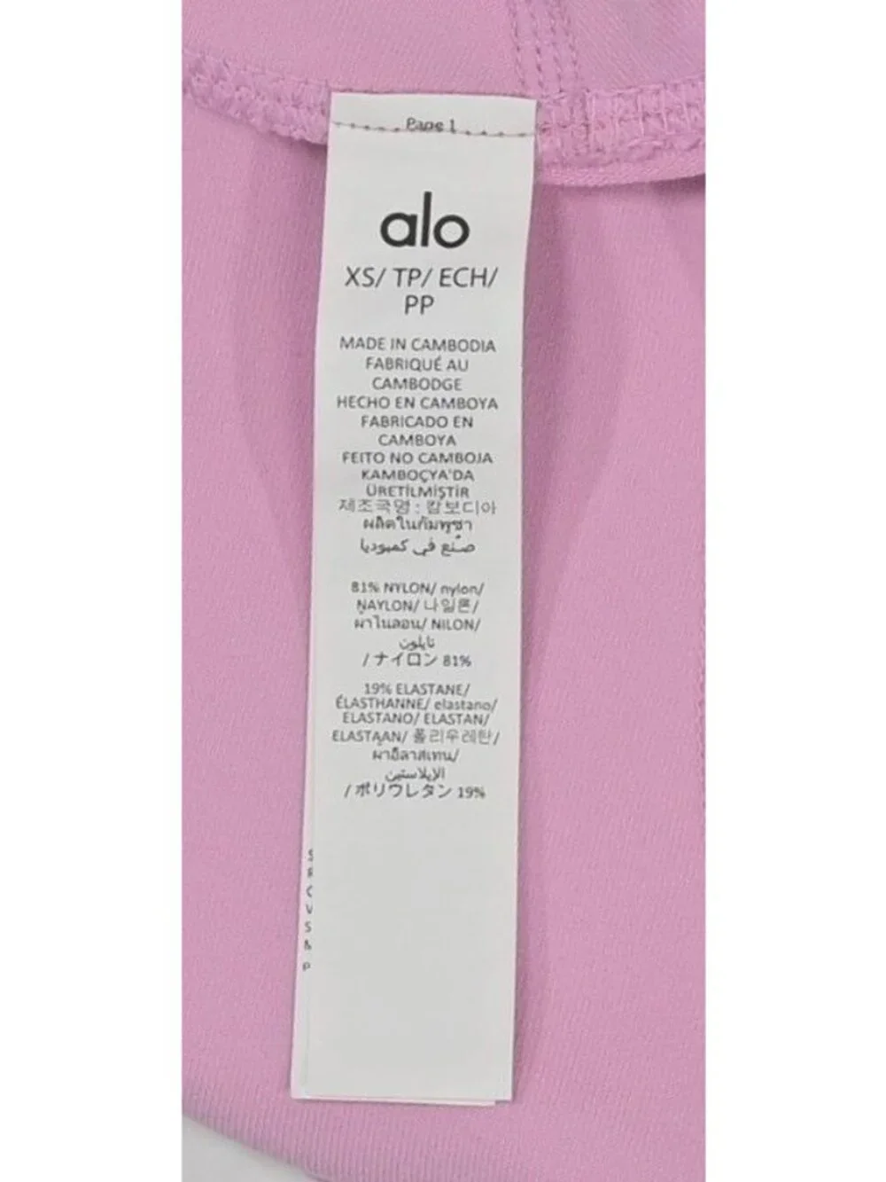 ALO Yoga 7/8 High-Waist Airbrush Leggings in Candy Heart Pink